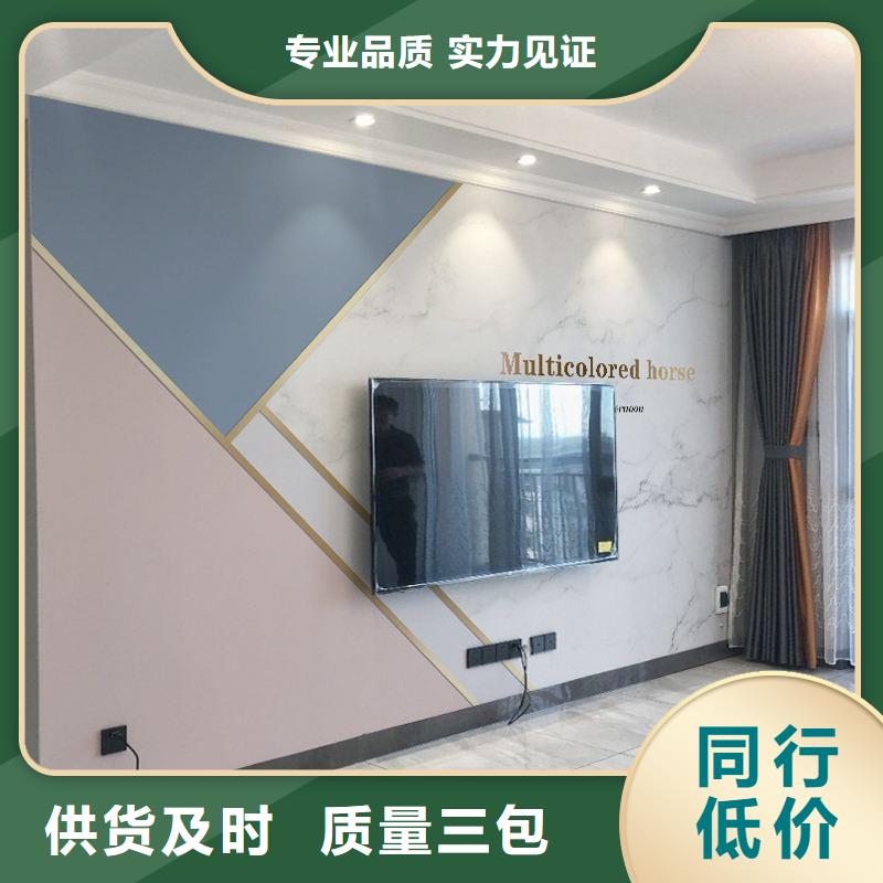 好品质打印画现货供应