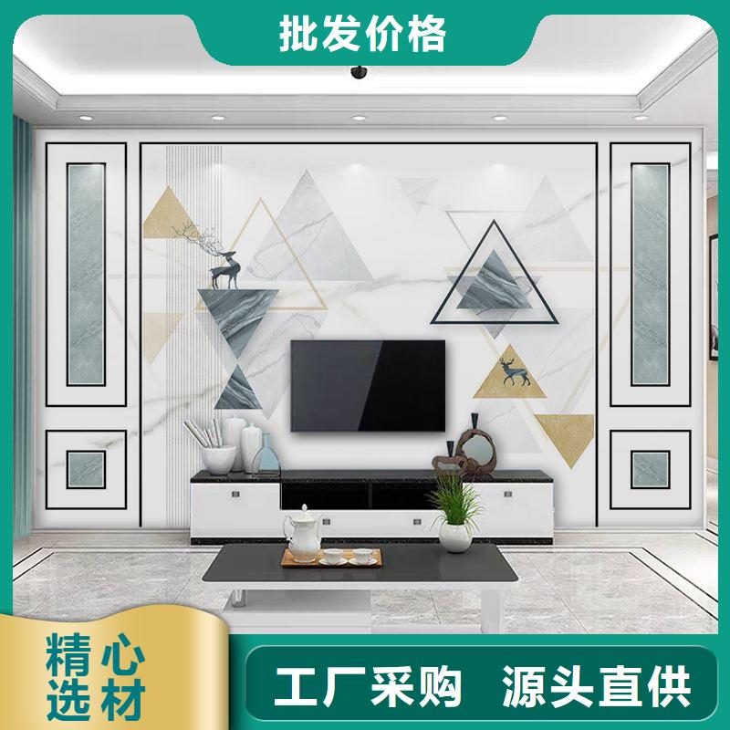 电视背景墙生产厂商