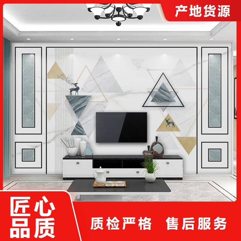电视背景墙品质与价格