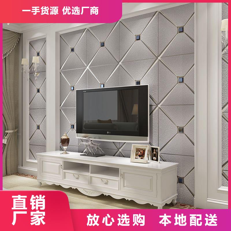 3D打印背景墙石塑集成墙板按需定做