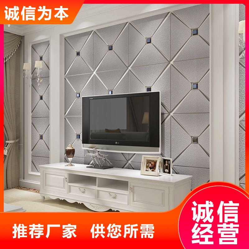 3D打印背景墙出厂价