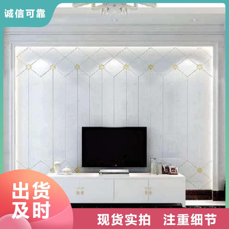 背景墙面吊顶定做-背景墙面吊顶厂