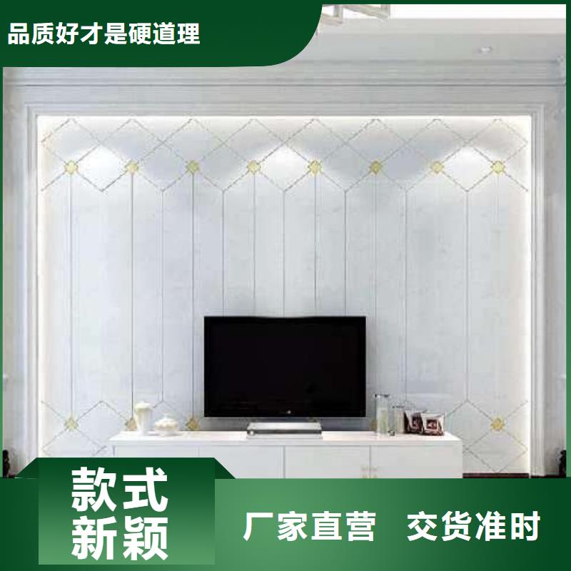 3D打印背景墙塑木复合材料客户满意度高