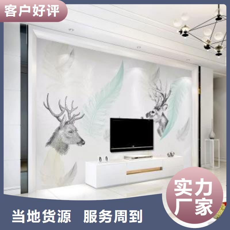 3D打印背景墙天花吊顶海量现货