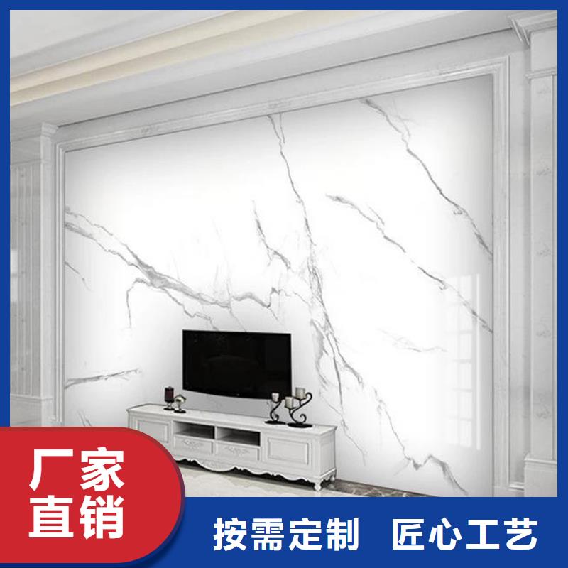 3D打印背景墙出厂价