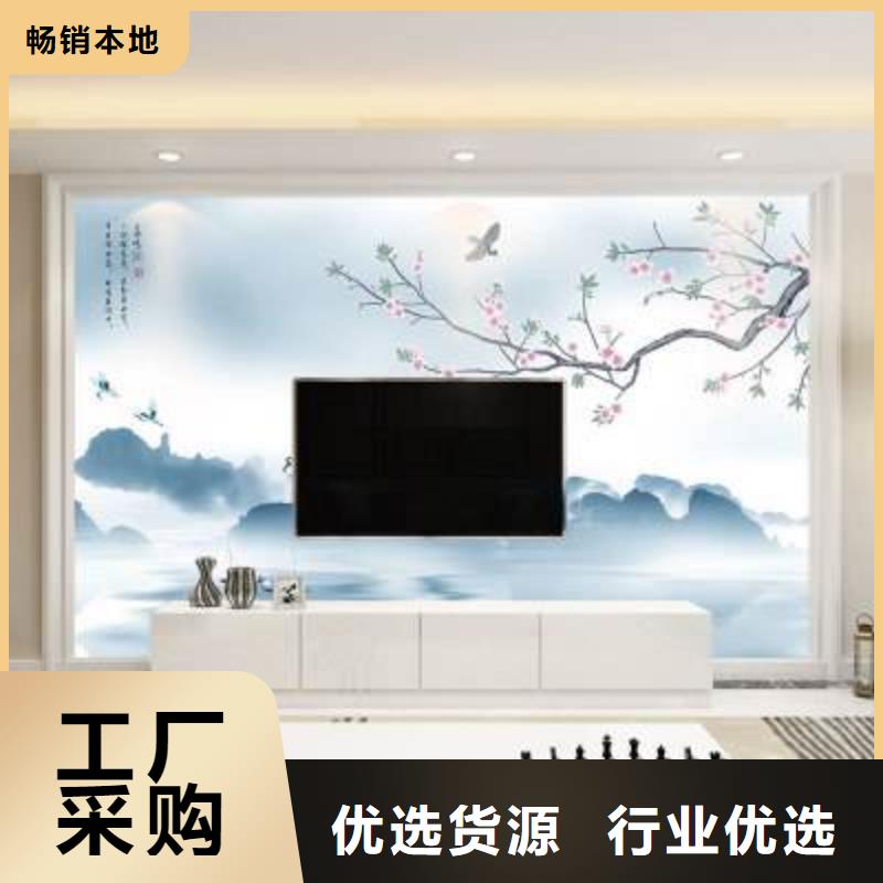 ：一手货源背景墙供货商