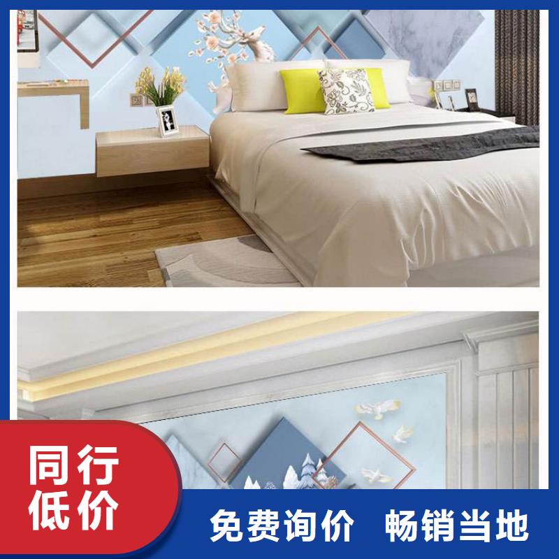 3D打印背景墙铝天花工厂批发