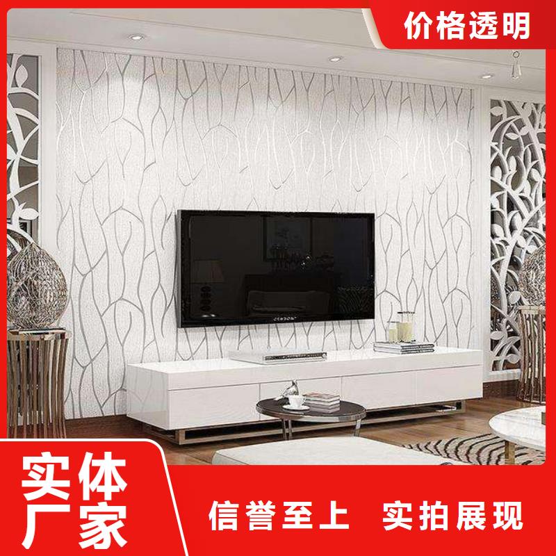 3D打印背景墙_吸音板厂家直营