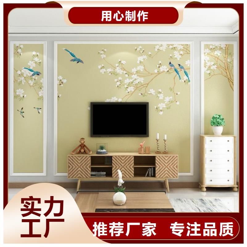 3D打印背景墙石塑集成墙板按需定做