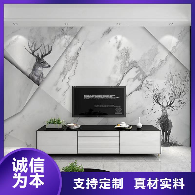 优质背景墙产品种类