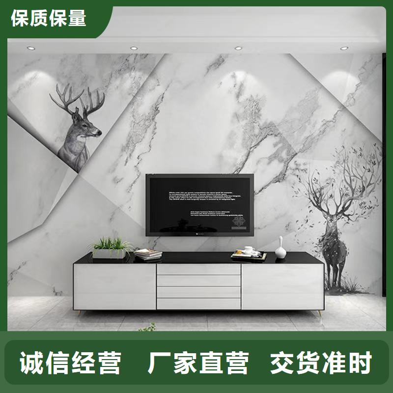电视背景墙品质与价格