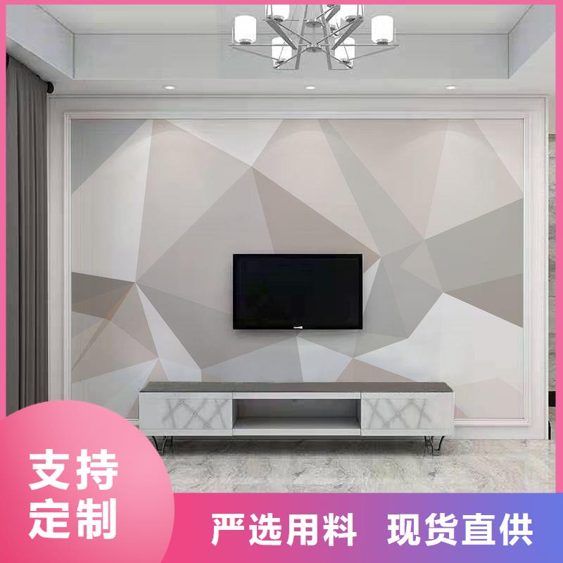 2025专注品质##厂家直供背景墙##质量保证