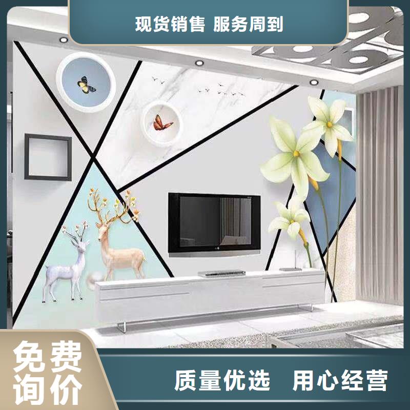 3D打印背景墙-我公司资质齐全