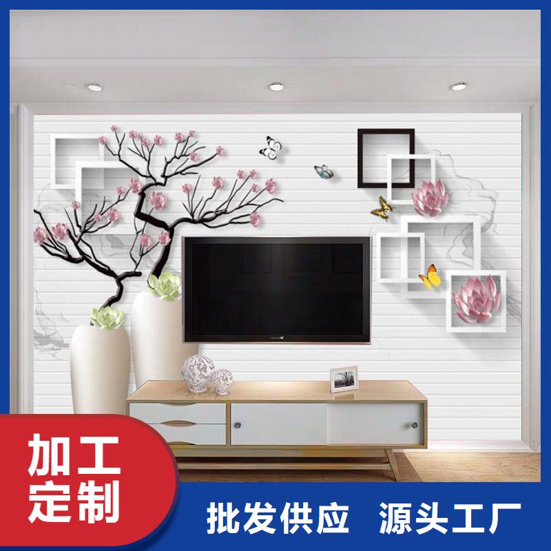 3D打印背景墙_【石塑地板】种类多质量好