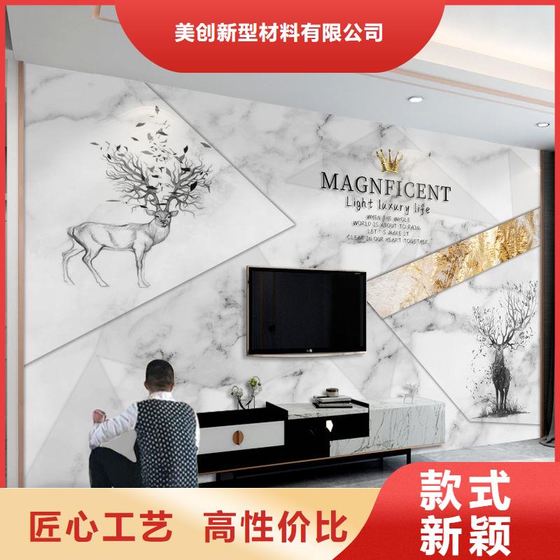 3D打印背景墙_【木塑地板】可零售可批发