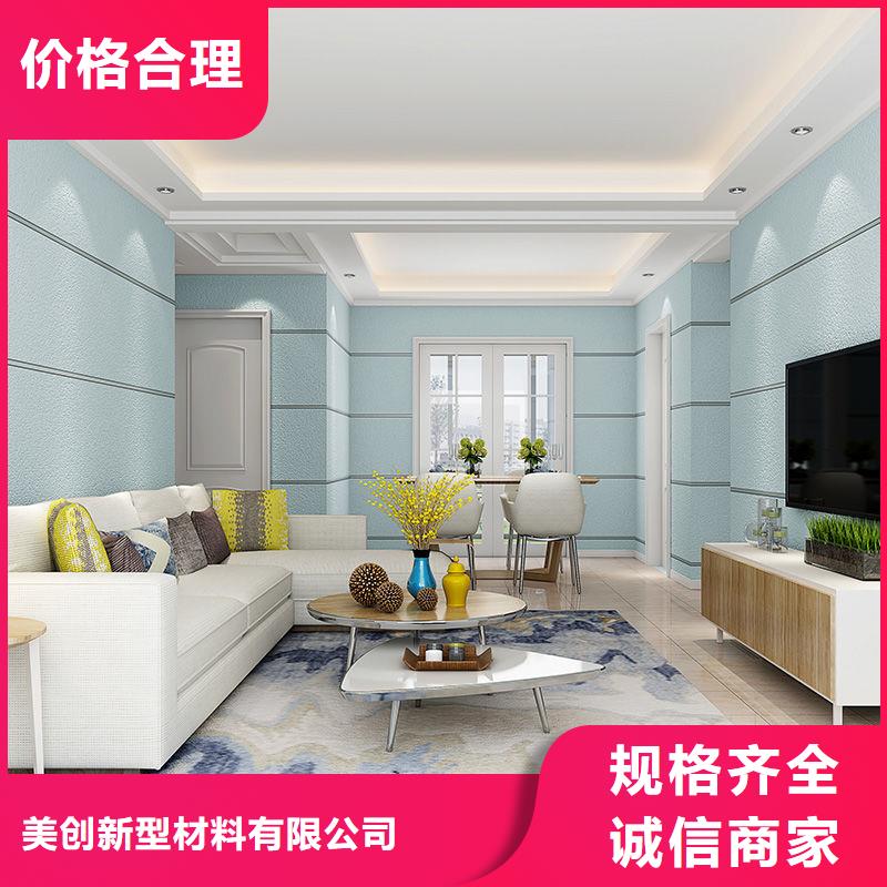 发货及时的好质量打印画批发商