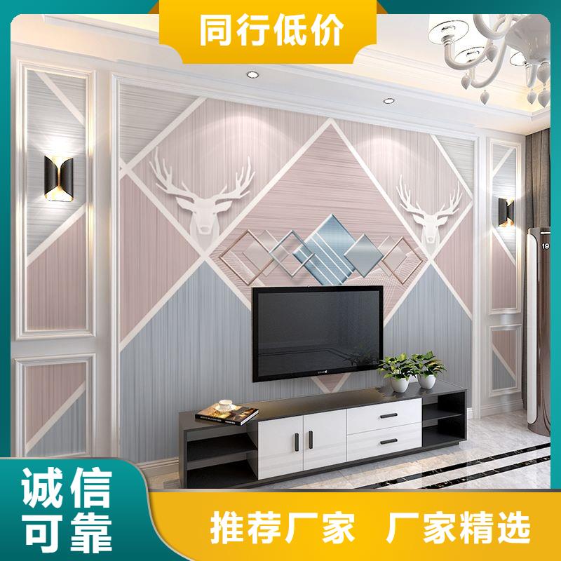 3D打印背景墙,铝天花精工细作品质优良