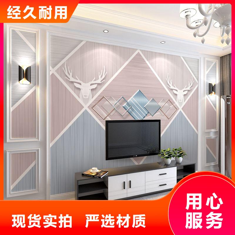 3D打印背景墙木饰面产地直供