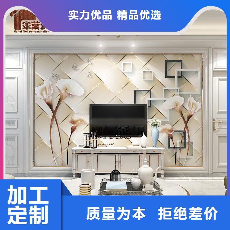 3D打印背景墙_【石塑地板】种类多质量好
