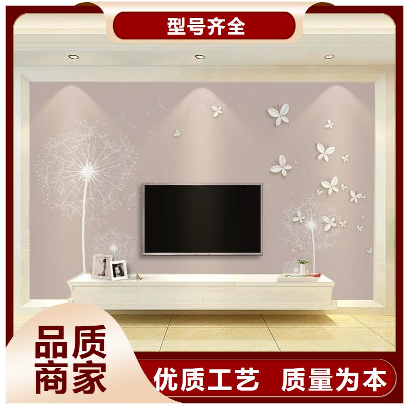 3D打印背景墙-我公司资质齐全