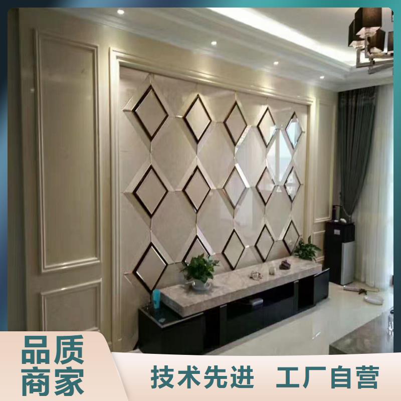优质背景墙产品种类