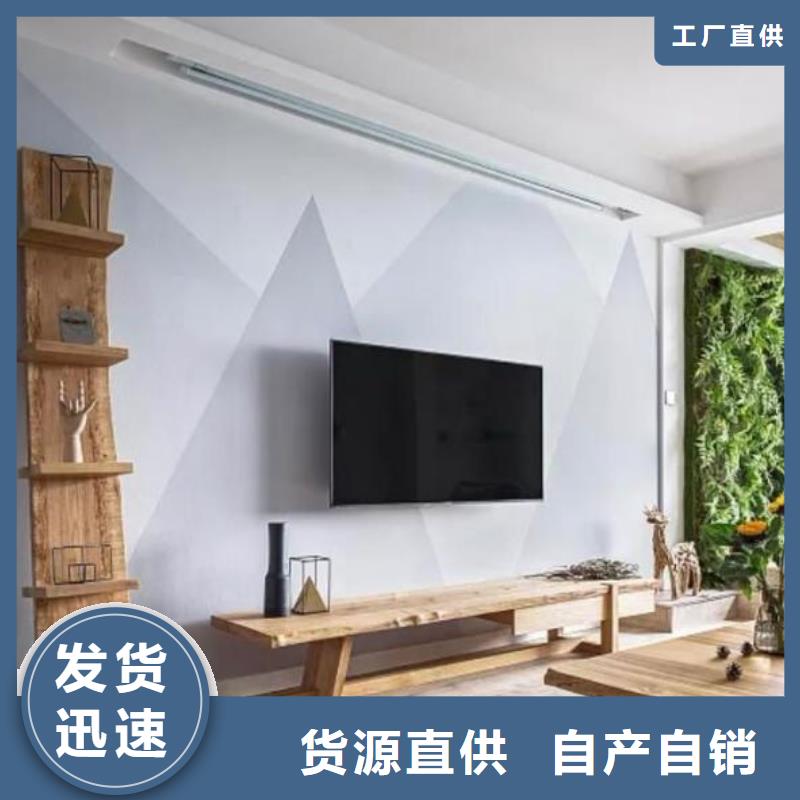 支持定制的已收货源背景墙生产厂家