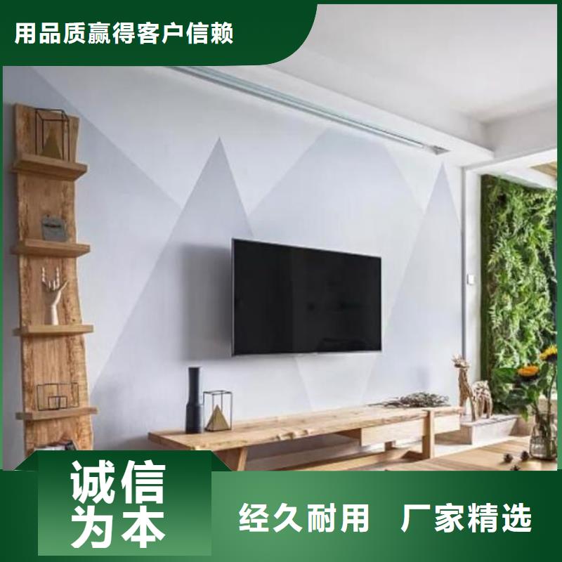 工厂批发背景墙来电报价