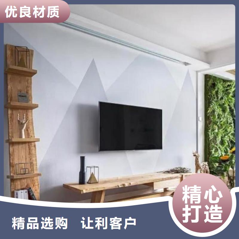 定做背景墙促销等你来