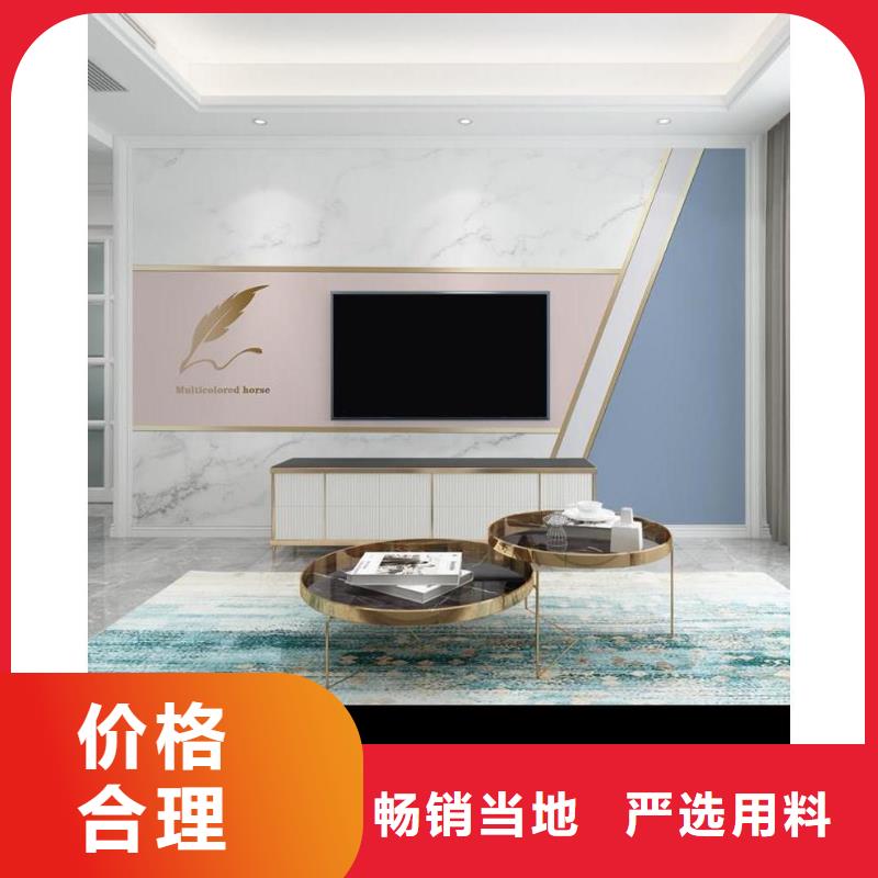 3D打印背景墙竹木纤维集成墙板现货实拍