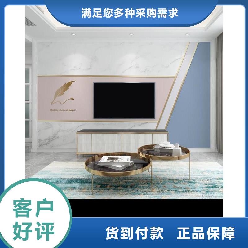 3D打印背景墙竹木纤维集成墙板现货实拍