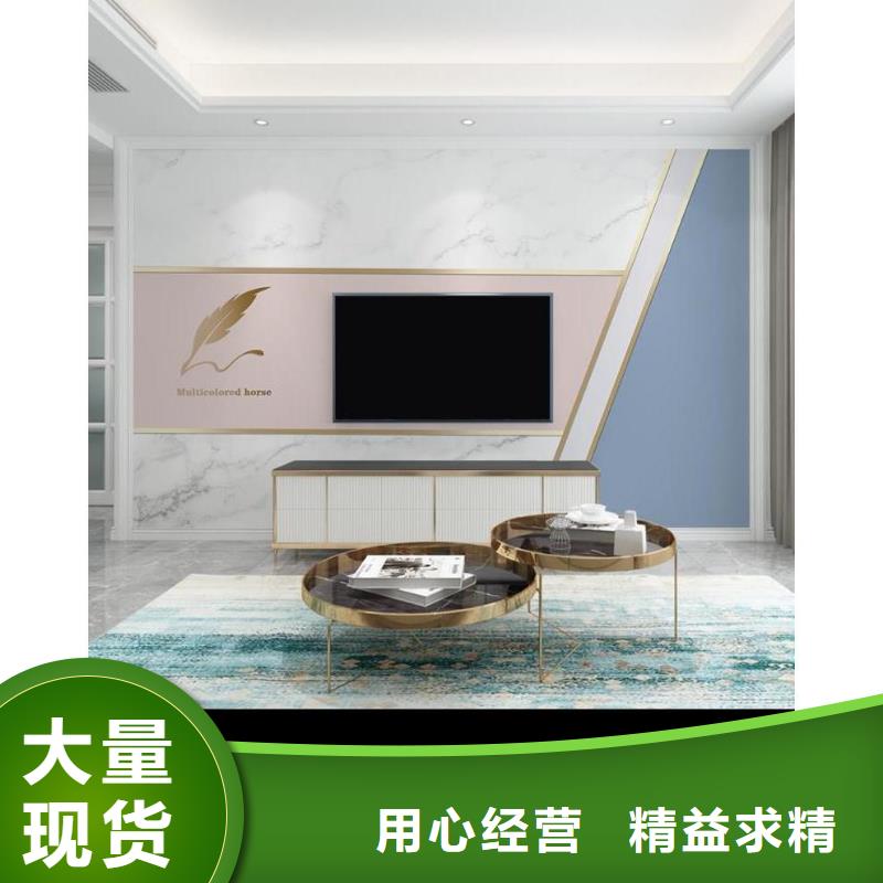 3D打印背景墙,铝天花精工细作品质优良