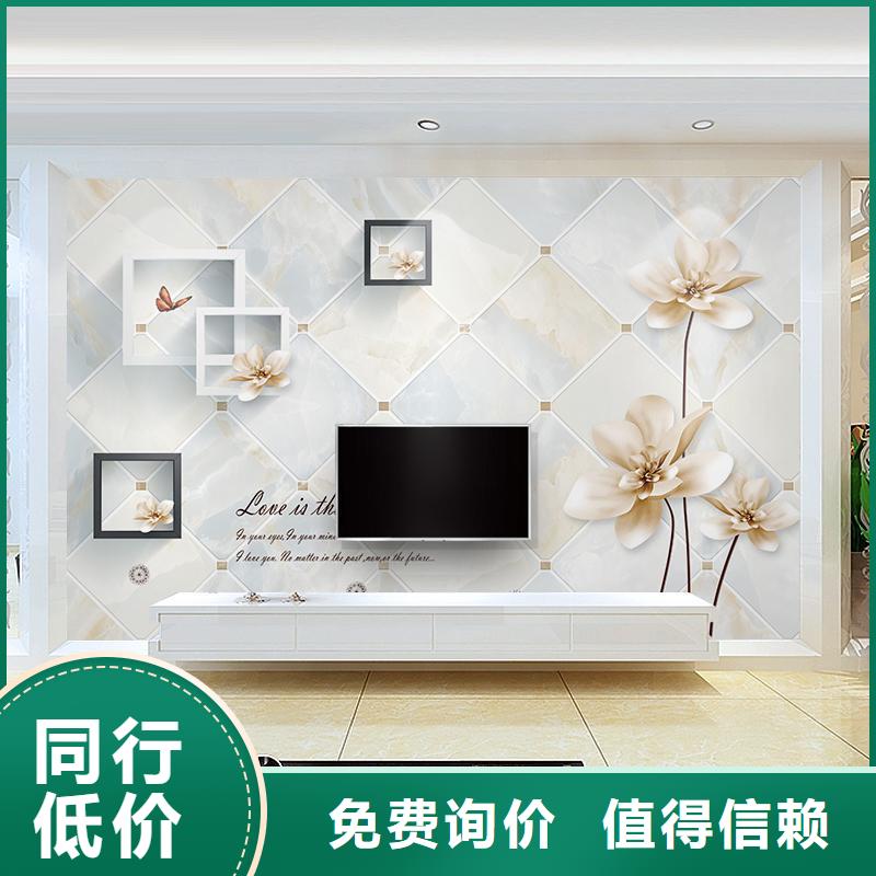 电视打印背景墙_品类齐全