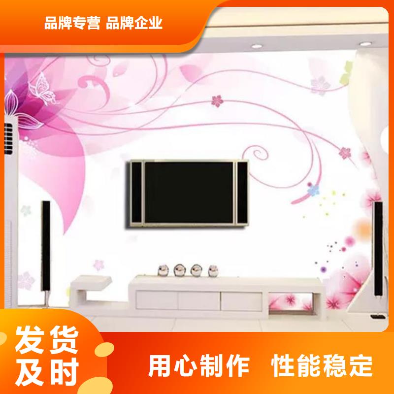 【3D打印背景墙】木饰面厂家实力大