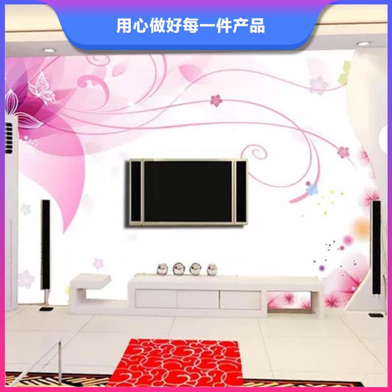 【3D打印背景墙】集成墙板精品优选