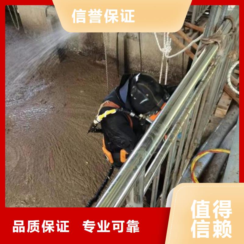 余干水下打捞队-本地潜水打捞施工队