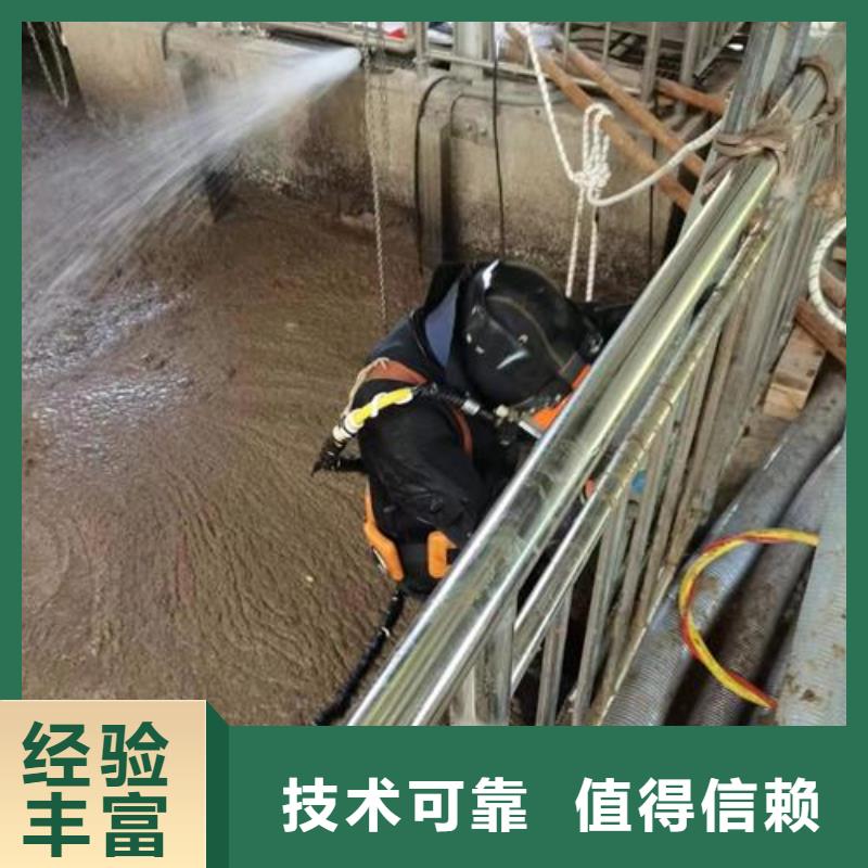 水下维修公司-潜水探摸检查单位