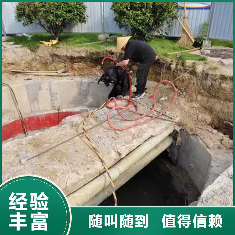 水下封堵管道公司-气囊封堵管道单位