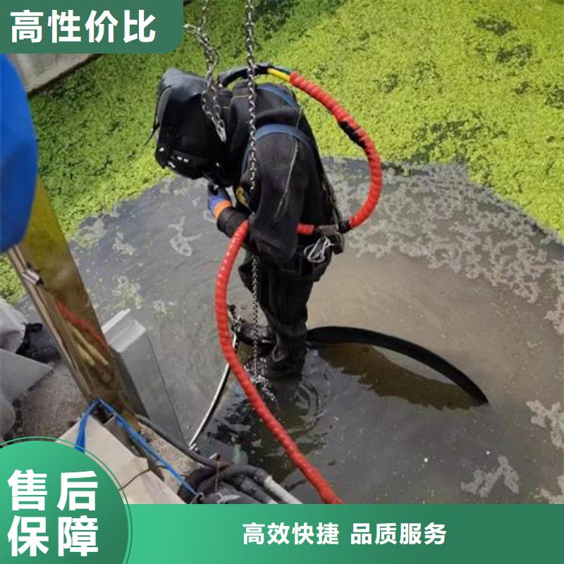 水下安装维修公司-实力派潜水单位