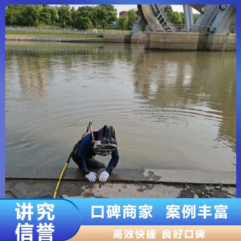 污水管道封堵公司-水下气囊堵漏施工