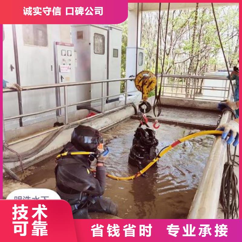 水下探摸检查-本地潜水员施工队