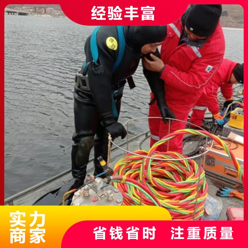 水下作业公司承接各种水下工程