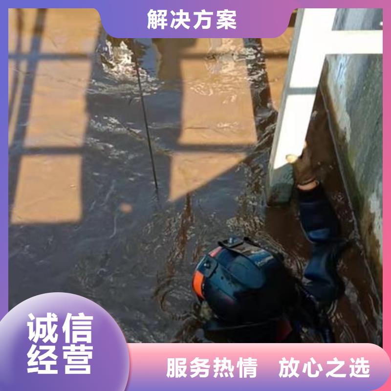 水下气囊封堵管道-专业潜水单位