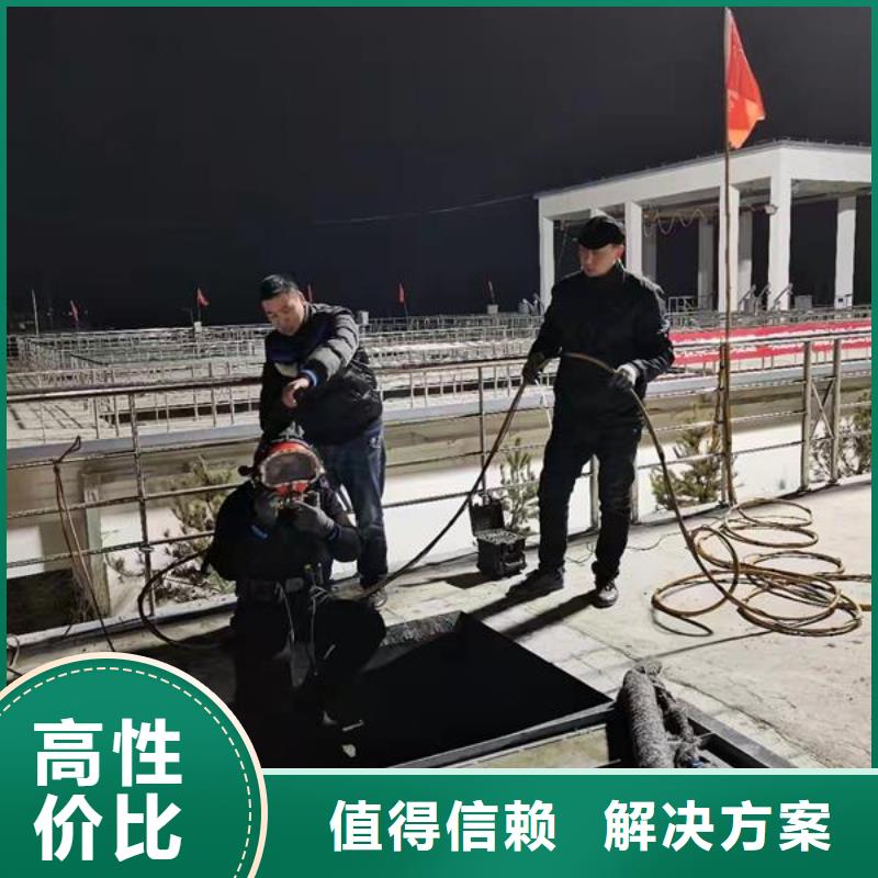 水下安装气囊封堵-解决水下施工难题