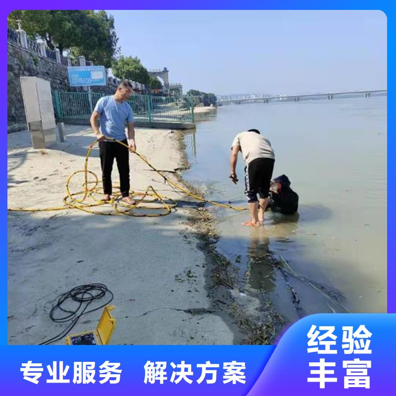 水下管道封堵气囊管道墙水下拆除