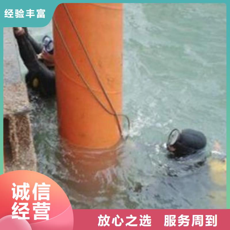 水下封堵管道公司排水管网封堵施工