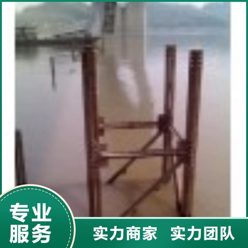 水下堵漏公司-承接各种水下施工