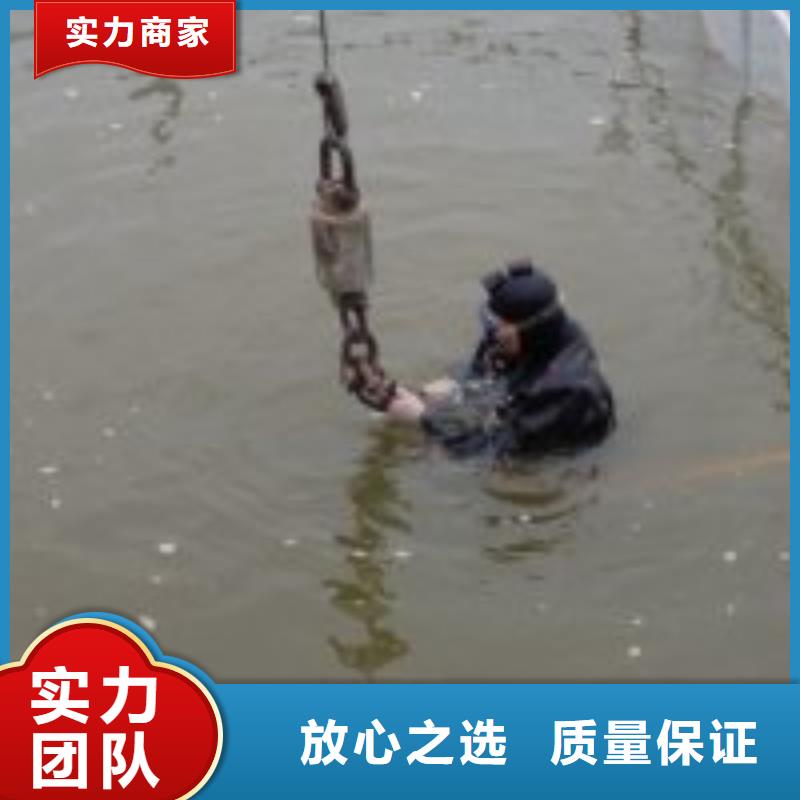 污水管道封堵公司水下拆除管道墙施工