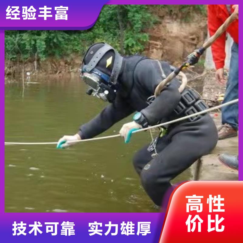 水下管道封堵公司-承接各种水下工程