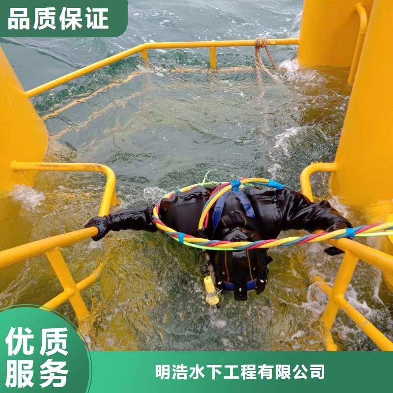 水下作业公司承接各种水下工程