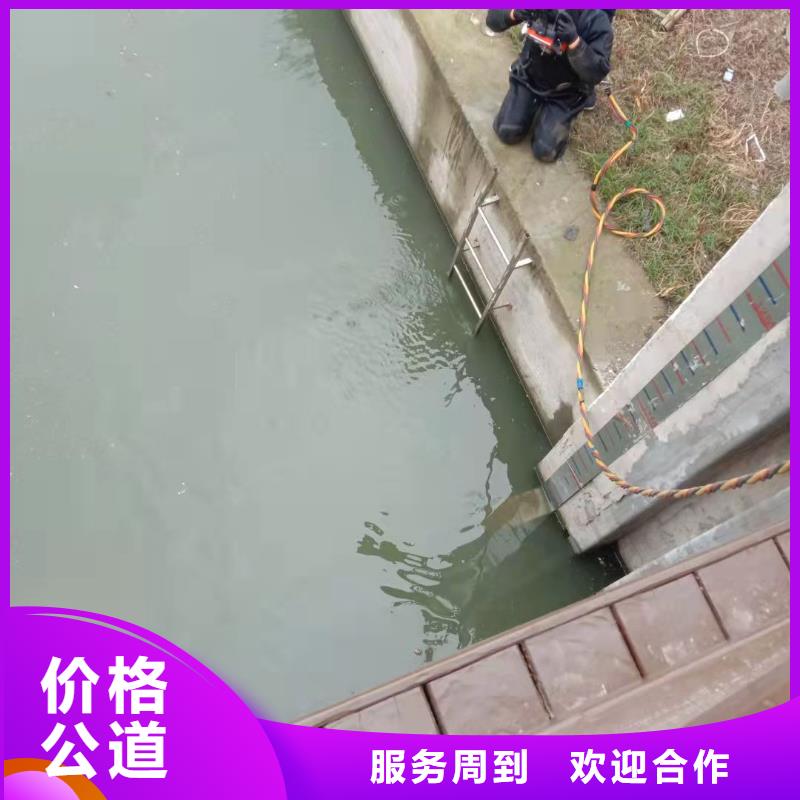 污水管道砌墙封堵公司